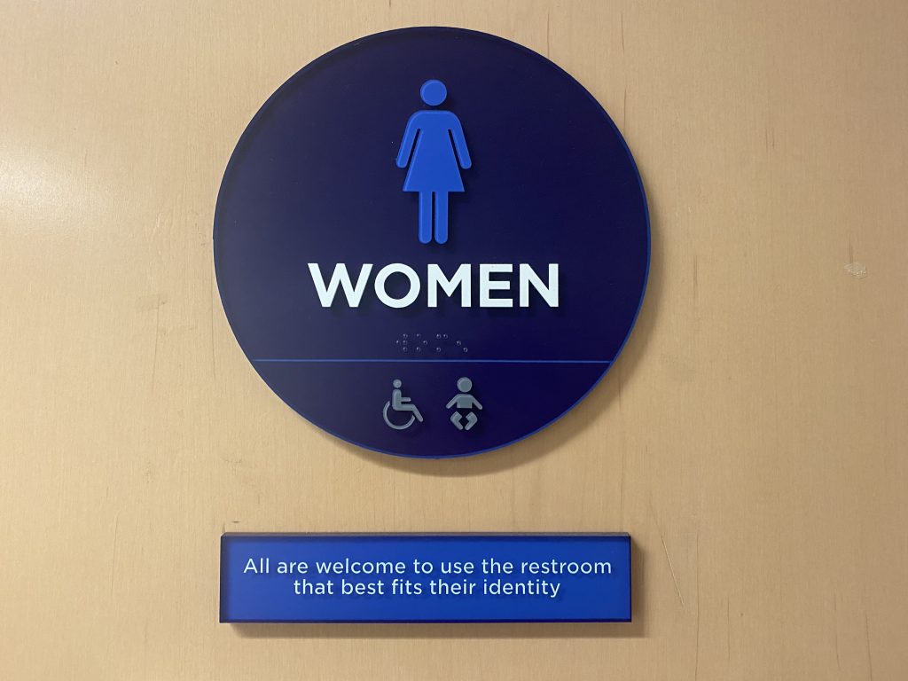 A SIGN ON THE BATHROOMS INSIDE TECHTOWN. PHOTO ACRONYM