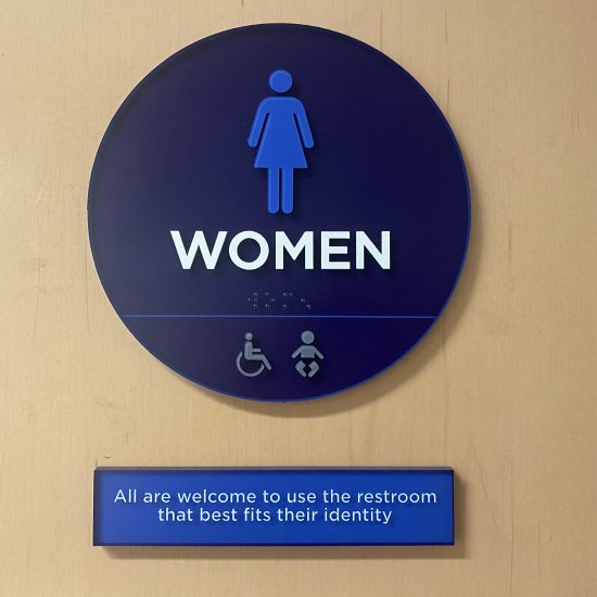 A SIGN ON THE BATHROOMS INSIDE TECHTOWN. PHOTO ACRONYM