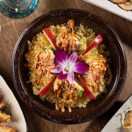 AVOCADO BOAT, PHOTO BASH ORIGINAL IZAKAYA / BASH DETROIT