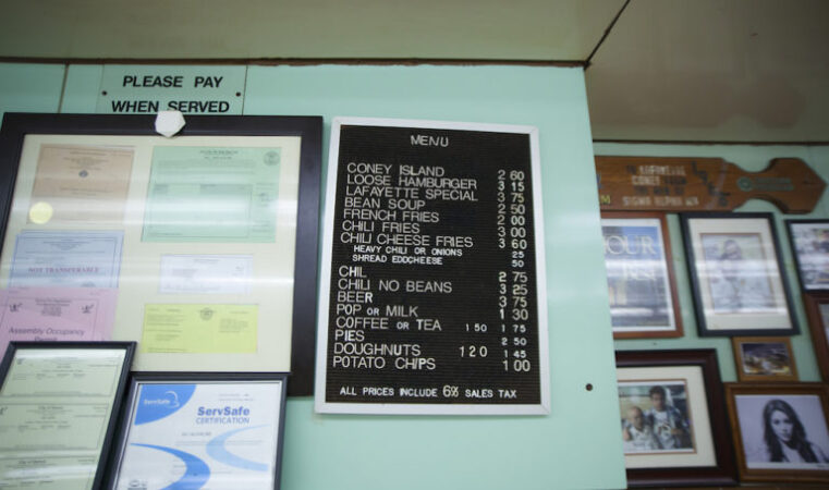 LAFAYETTE CONEY ISLAND PHOTO KATAI
