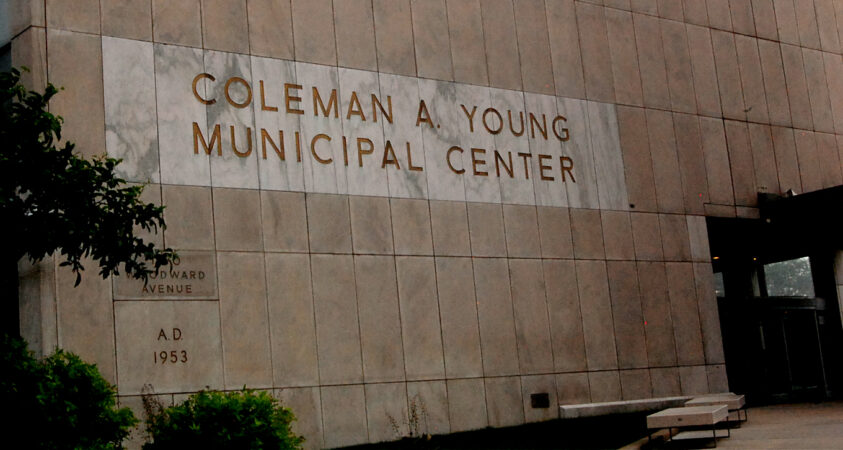 COLEMAN A. YOUNG MUNICIPAL CENTER IN DOWNTOWN DETROIT